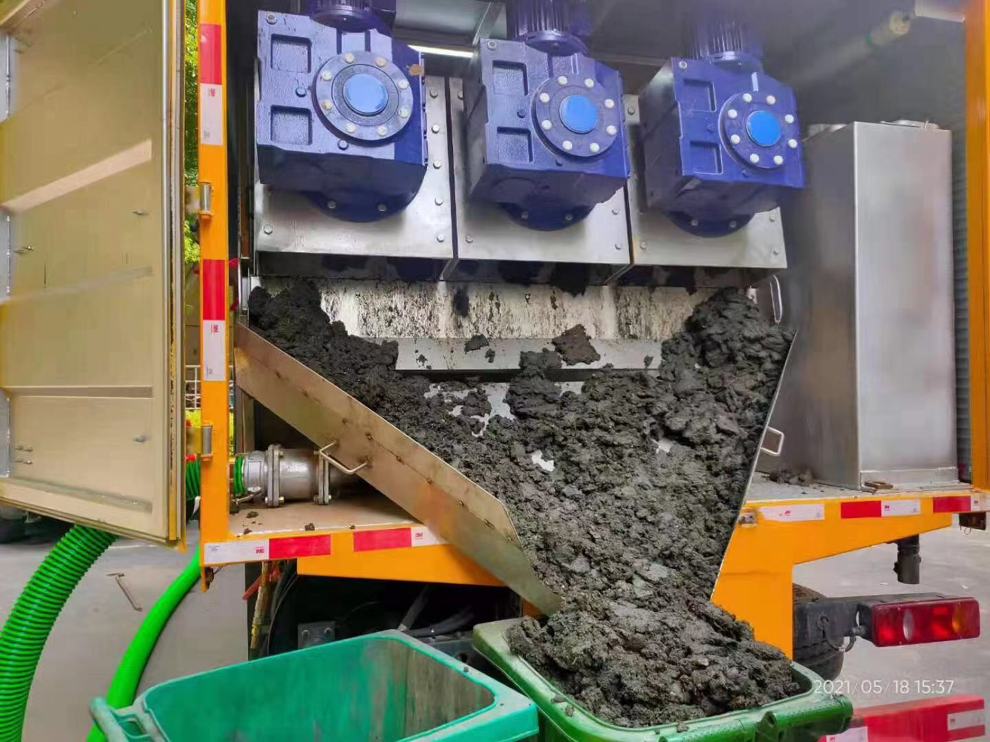 马山化粪池清掏城市维护站-泥浆净化干湿分离处理